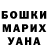 Амфетамин 97% KIRIBK