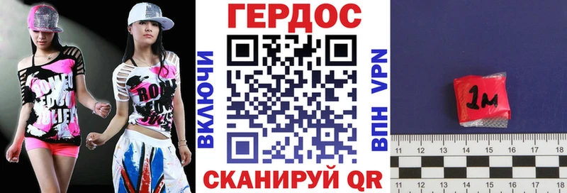 kraken зеркало  Геленджик  Героин Афган 