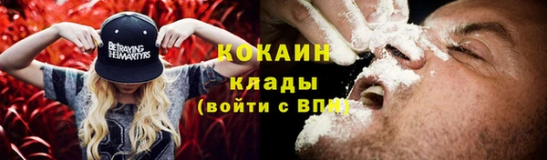 jwh Алексеевка