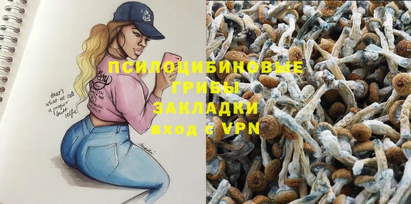 jwh Алексеевка