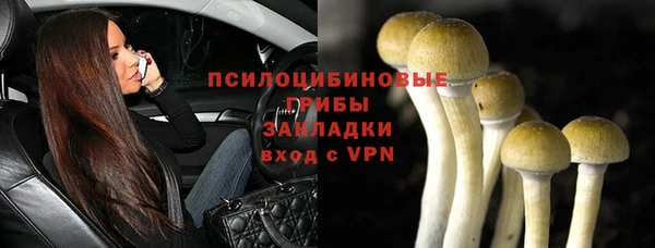 jwh Алексеевка