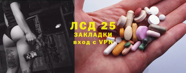альфа пвп Приозерск