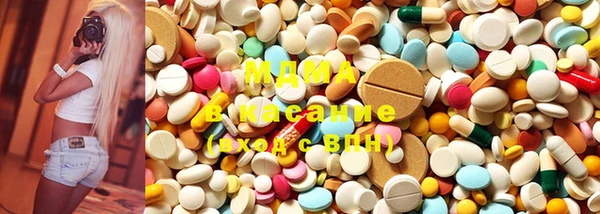герыч Алзамай