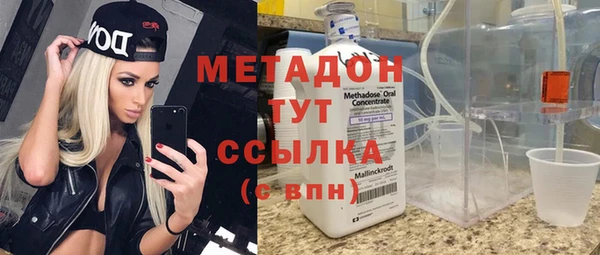 герыч Алзамай