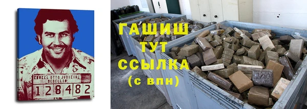 jwh Алексеевка