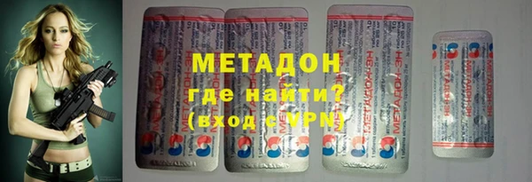 герыч Алзамай