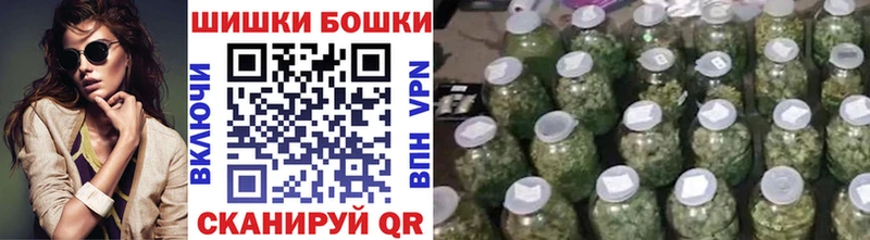 Марихуана гибрид  где купить наркоту  Геленджик 